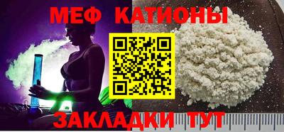 mdpv Ирбит
