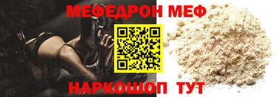 каннабис Изобильный