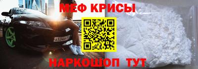 наркотики Кандалакша
