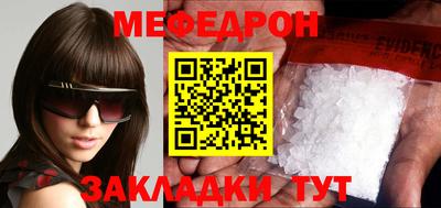 apvp Ипатово