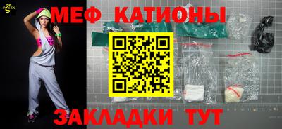 герыч Канаш