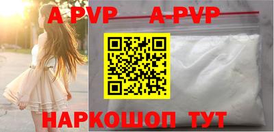 mdpv Ирбит