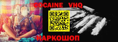 mdpv Ирбит