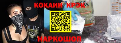 каннабис Изобильный
