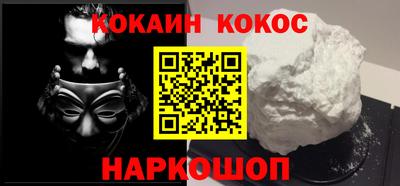 каннабис Изобильный