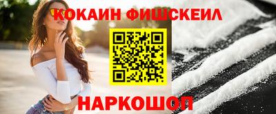 mdpv Ирбит