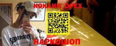 mdpv Ирбит