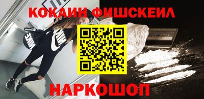 герыч Канаш