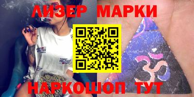 apvp Ипатово