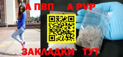 каннабис Изобильный
