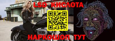 apvp Ипатово