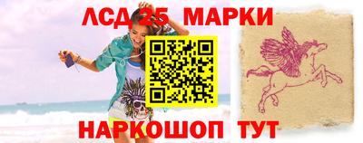 mdpv Ирбит