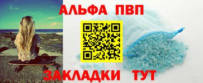 каннабис Изобильный