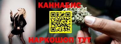apvp Ипатово