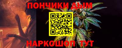 каннабис Изобильный