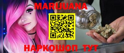 наркотики Кандалакша