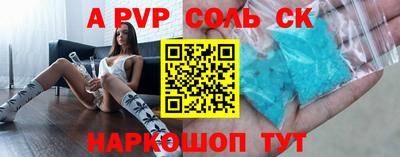 каннабис Изобильный