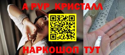 mdpv Ирбит
