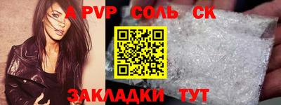 mdpv Ирбит