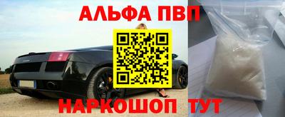 герыч Канаш