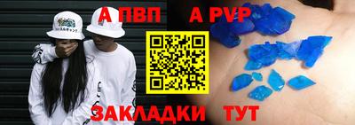 каннабис Изобильный
