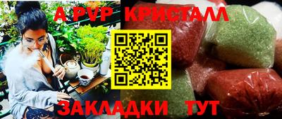 герыч Канаш