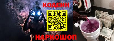 apvp Ипатово