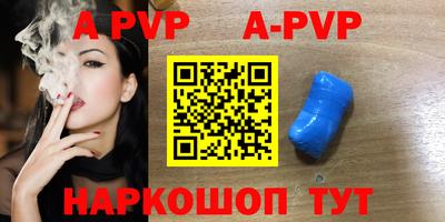 каннабис Изобильный