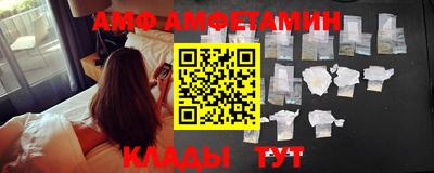 каннабис Изобильный