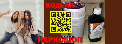 каннабис Изобильный