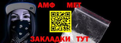 каннабис Изобильный