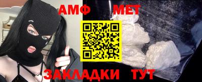 каннабис Изобильный