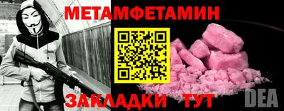 mdpv Ирбит