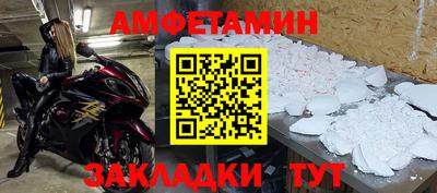 герыч Канаш