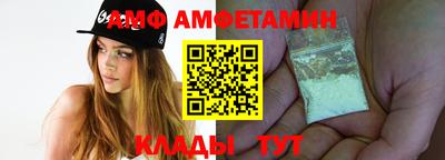 mdpv Ирбит