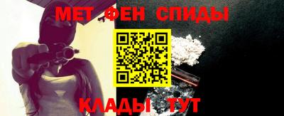 mdpv Ирбит