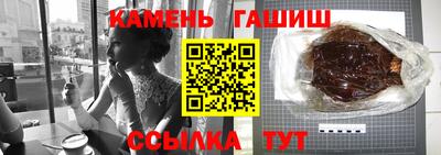 мяу мяу мука Камышлов