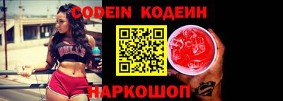 apvp Ипатово