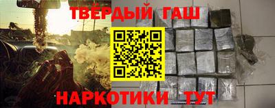mdpv Ирбит