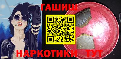 мяу мяу мука Камышлов