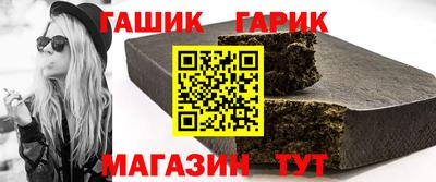 apvp Ипатово