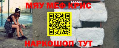 apvp Ипатово