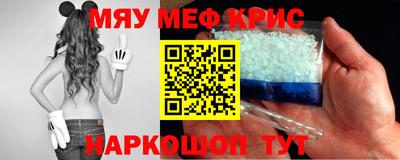 apvp Ипатово