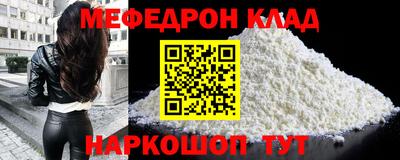 apvp Ипатово