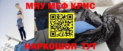 каннабис Изобильный